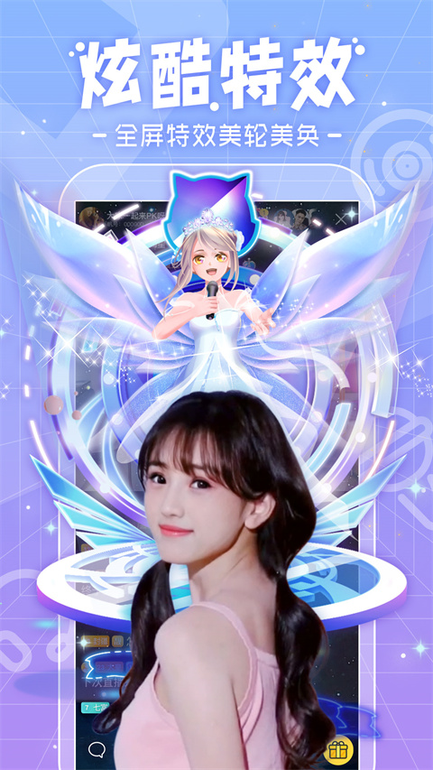 7779vip开元官网首页