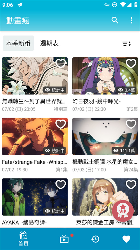 南宫28在线登录