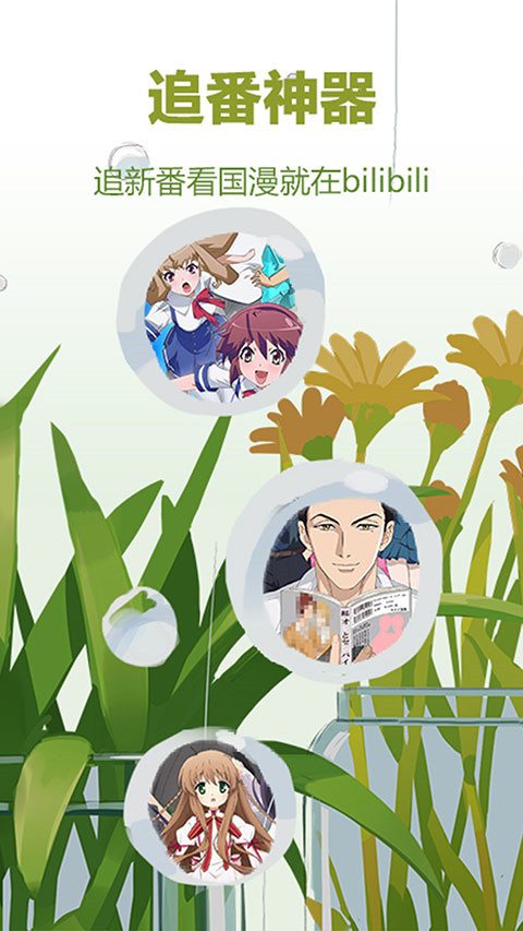 加拿大预测28精准预测飞飞