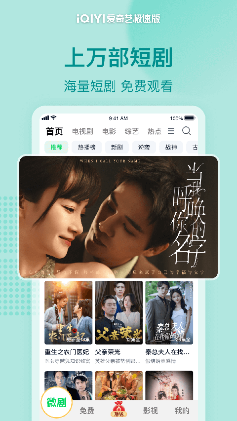 亚博体亚博入口