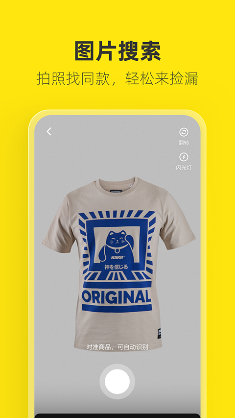 杏悦2娱乐注册平台